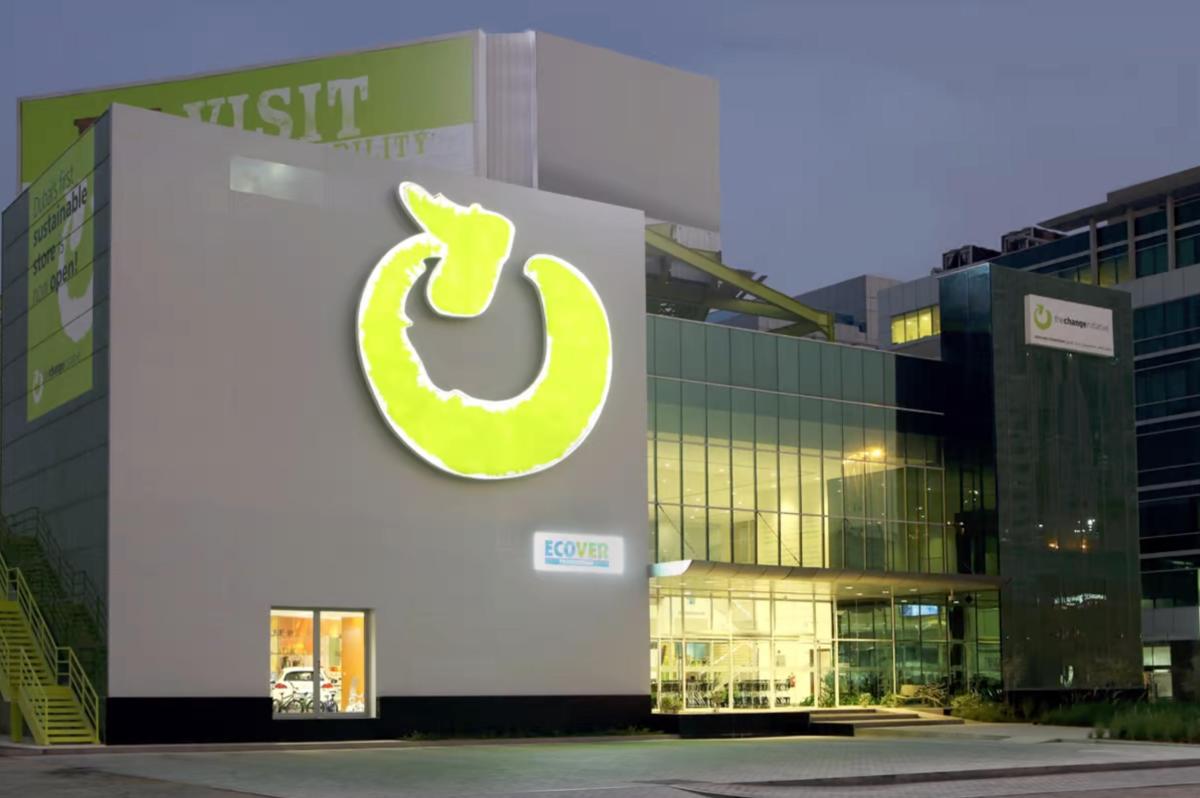 The Change Initiative Building, Dubai